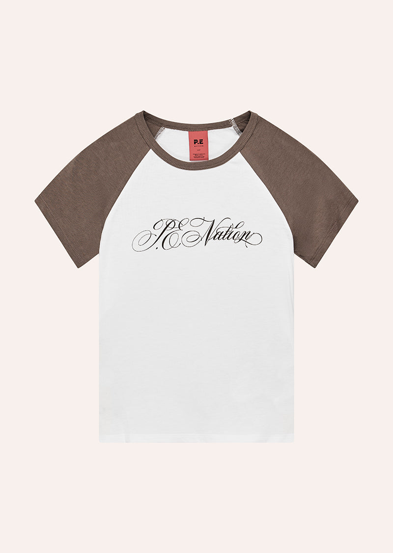 GAME+PLAN+BABY+TEE_263T202_WHITE-+MOCHA-G_1