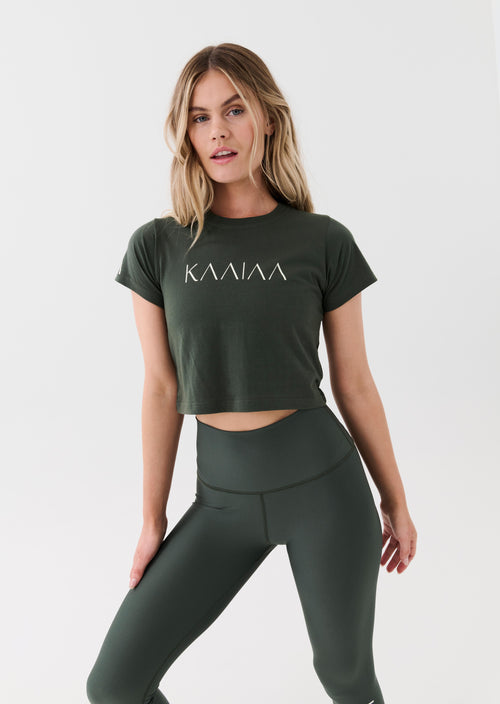 UNITY TEE IN KAMBALA
