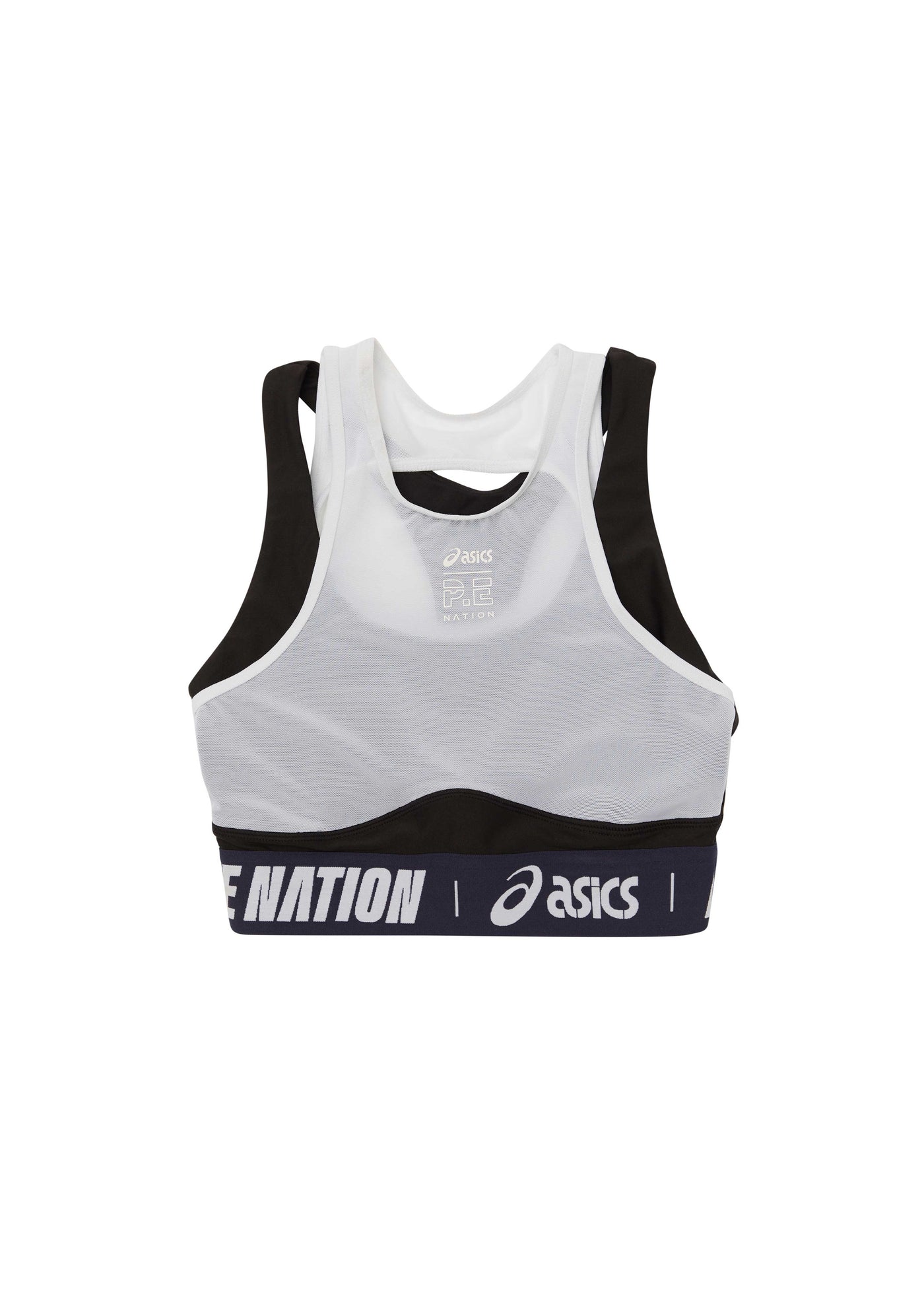 PE Nation Camber Sports Bra White